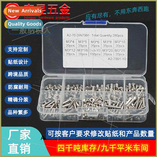 280pcs M3 wh nuts stainless steel 304 hexagon socket screws