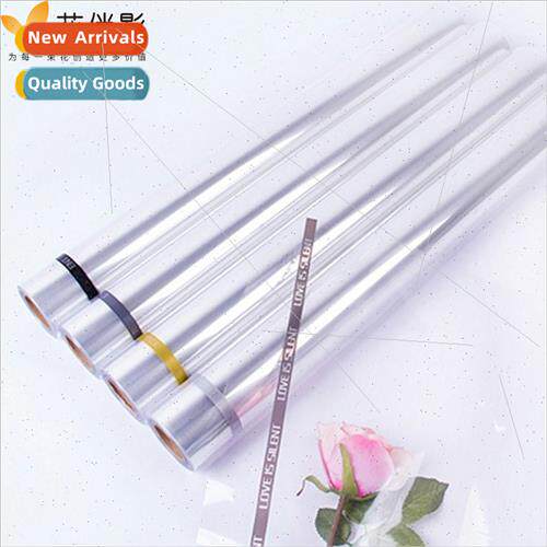 Jane wind line English roll OPP waterproof transparent cello