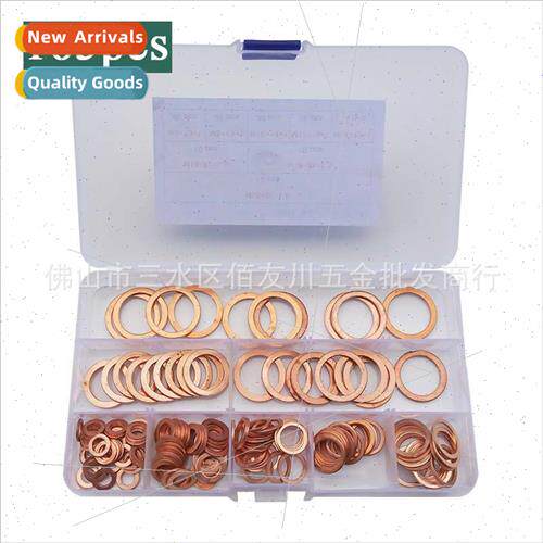 165pcs box Purple Copper Flat Washer O-ring Gasket Marine Oi