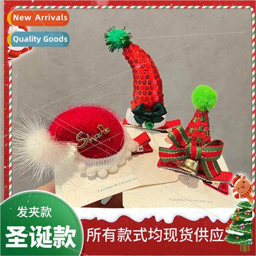 Christmas hat hair clips children sequins hair accessories c