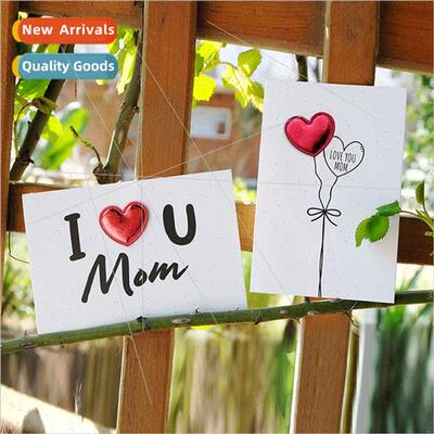 New DIY leather love three-dimensional greeting card I love