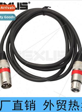 Work 1m 8 3m 5m 10m Ca Male to Female XLR 3PIN Large 3-Core