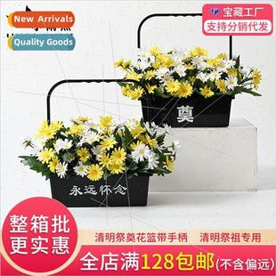 Basket Arrangement Chrysanthemum Flower