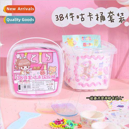 Guca bucket diy material package creative goo click stickers