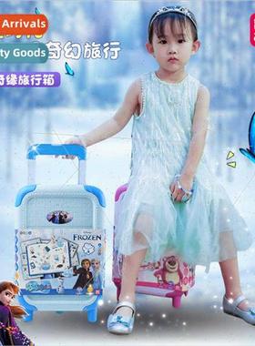 Jane moving Frozen strawberry bear cream gummy goo card stic