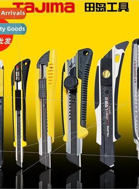 art knife small medium large heavy duty knife holder wallpap