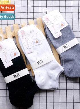 Socks women spring summer versatile candy color women cotton