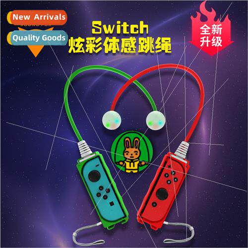 SWITCH Wireless Dazzling Colorful Glowing Jump Rope Swch Jum