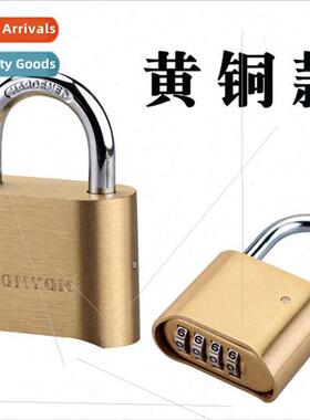Large combination lock metal brass truck door lock gate  loc