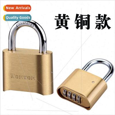 Large combination lock metal brass truck door lock gate  loc