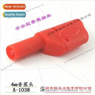 Full Plugs Wrap 4mm Safety Protective Banana