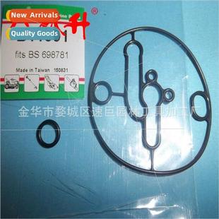 适用Briggs Kit 698781 Repair Carburetor