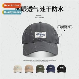 brsummer tongue thin dry quick tide men cap duck American