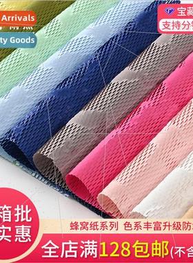 Honeycomb Wrapping Paper Upgraded Waterproned Art Paper Flor