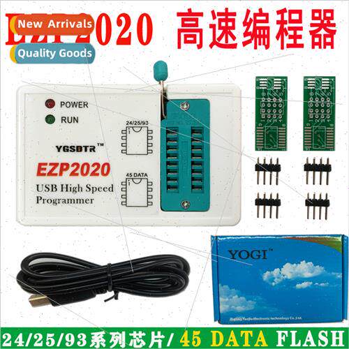 EZP2020USB Programmer 24 25 93 45FLASH Motherboard Routing L