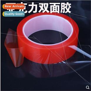 red waterpronano film tape acr transparent Magic