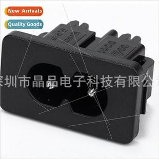 AC009 figure two power hole AC027 socket eight