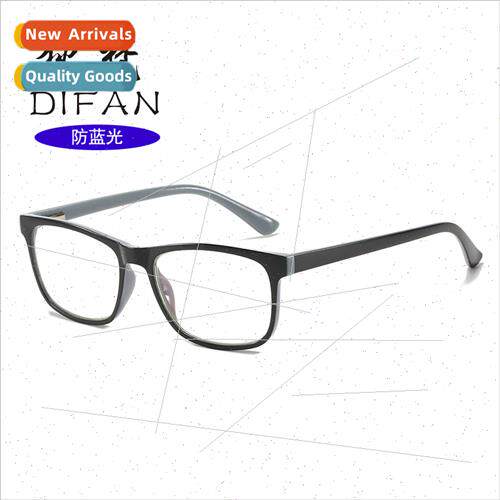 anti-blue light presbyopia 适用men women high-definition rea