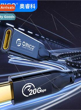 USB-C3.2 Gen2*2 straight type c high speed extension cable