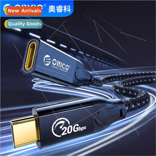 USB-C3.2 Gen2*2 straight type c high speed extension cable
