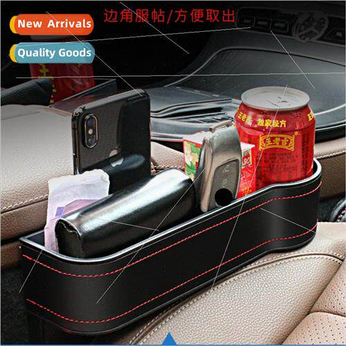 Car Seat Clip Organizer Multi-functional Seam Storage Box Ca