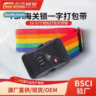 luggage tie strap bundling down packing Password