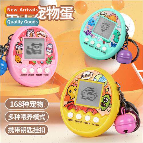 Handheld mini pet game console virtual feeding elves pet fun