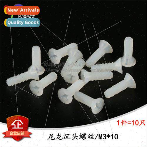 Countersunk head Phillips nylon screws Flat head screws M3*1