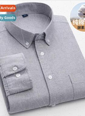 2024 new spring oxd spinning long-sleeved shirt men loose Ko