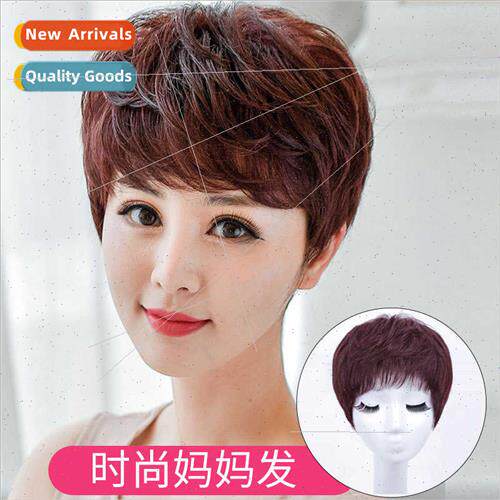 Wig sets female short hair full head set type real hair mom