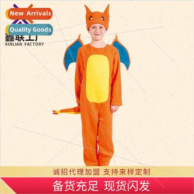 Pokémon anime fire-breathing dragon small fire dragon carto