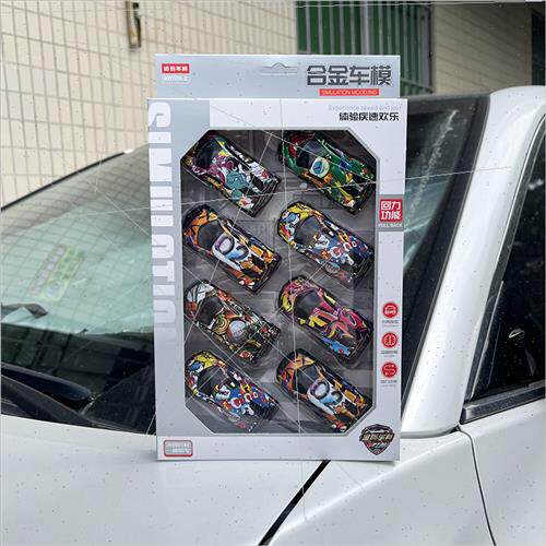 Boys mini car toys set children inertia boomerang toy car ra