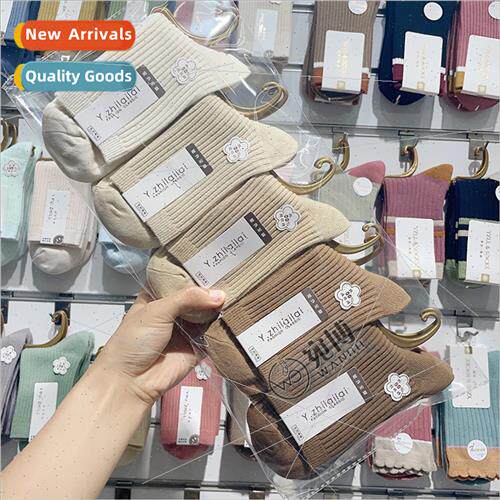 Autumn Winter Double Needle Women Cotton Socks Merad Wind So