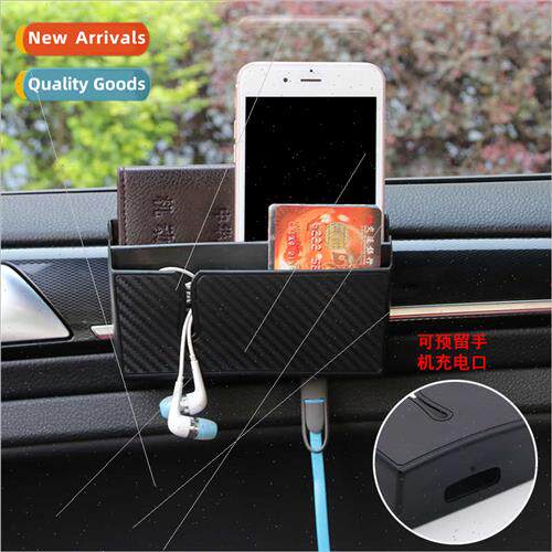 Car Double Layer Cell Phone Storage Case Car Storage Case Ca