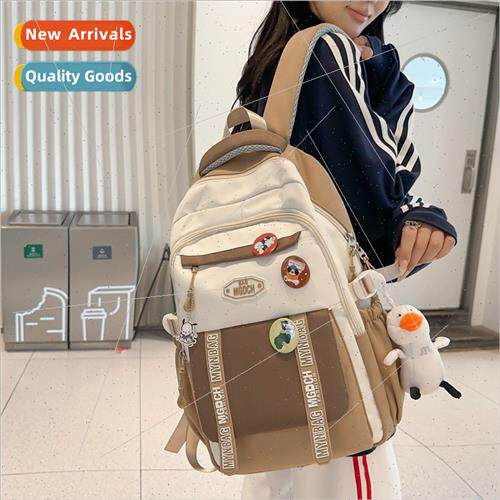 Schoolbag female ins wind female cute Korean primary school