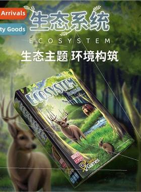 Ecosystem ecological balance light policy parent-child inter