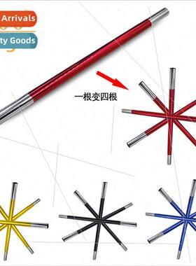 Large Spl Wand One Wand to Four Stage Magic Wands Four Color