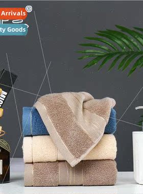 Cotton towel soft absorbent thickened gift towel face wash f