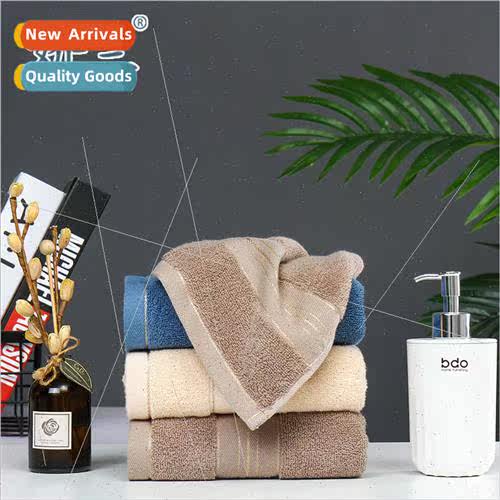 Cotton towel soft absorbent thickened gift towel face wash f