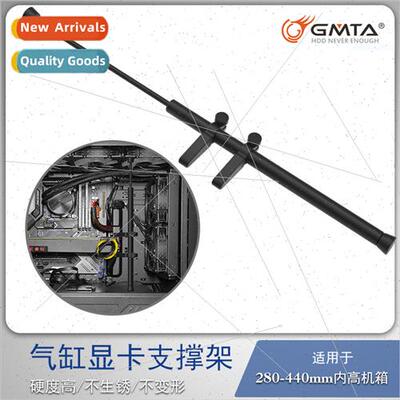 Graphics card holder computer protection cylinder graphics c