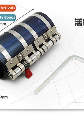 6 inch German piston ring compressor clamp piston ring remov