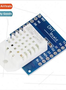 DHT Pro Shield适用D1 mini DHT22 Singlebus Digital Temperatur