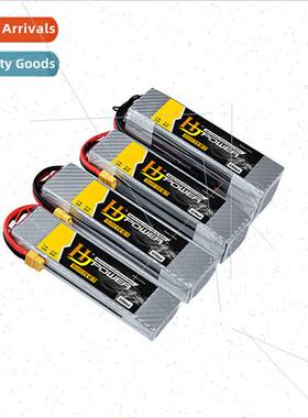 model lhium battery 11.1V 5200MAH 100C high rate car boat mo