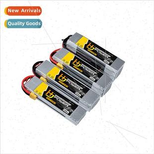 high battery boat car rate 100C 5200MAH 11.1V lhium model