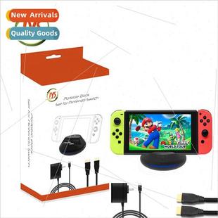 DOCK SWITCH Fire JYS Round Set HDMI Dock