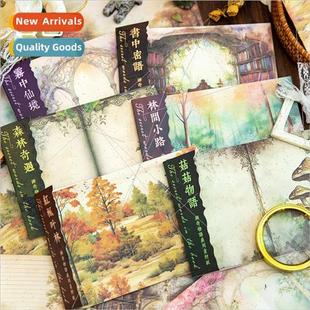 material paper dream Magical handbook vintage ins coll Story