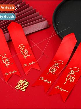 Wedding Corsage Red Corsage Appellation Strip Complete Bride