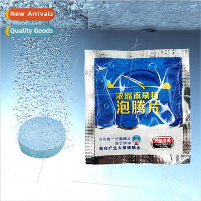 Car solid wiper fluid car glass water car wiper fluid highly