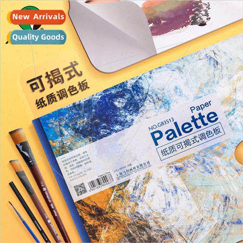 type palette paper art palette paper removable palette dispo