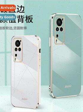 适用 vivoX100Pro cell phone case X90pro straight edge platin